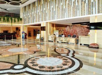 Longda Hot Spring Hotel Tientsin Dış mekan fotoğraf